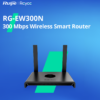 RG EW300N